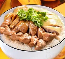 Stewed Intestine and White-Cut Chicken Rice