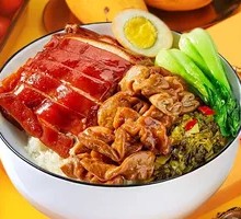 Pork Ear and Intestine Rice