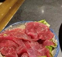 Tender Beef