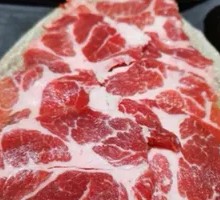 Old Meat Slice