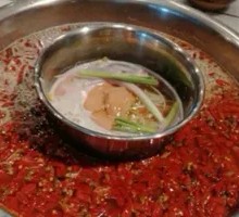 Yin-Yang Hot Pot Base
