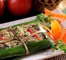 Wrapped Beef Roast