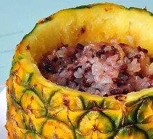 Pineapple Fried Rice