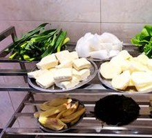 Bok choy