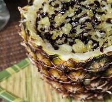 Pineapple Fried Rice