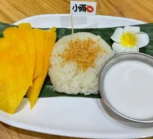 Mango Sticky Rice