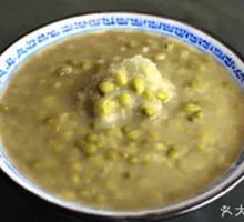 Mung Bean Ice Slush