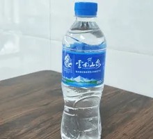 Yunnan Mountain Spring