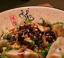 Beef Braised Dumplings
