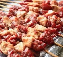 Beef Skewers