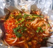 Wrapped Rice Noodle Grilling