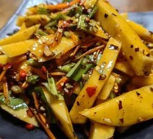 Mango Salad