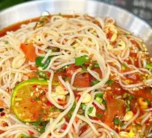 Dai-style Rice Noodles