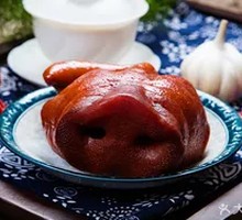 Pig's Snout