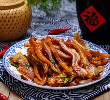 Pork Ear