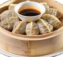 Steamed Dumplings