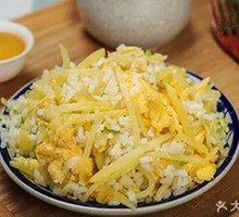 Potato Stir-Fried Rice