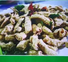 Spicy Beef Tripe Salad