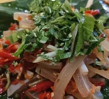 Marinated Pigskin