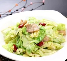Shredded Cabbage