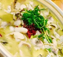 Small Sample Sour Cabbage Fish