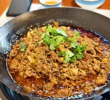 Spicy Dry Pot Beef