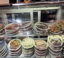 Meat Dish
