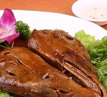 Goose Head