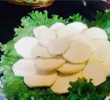 Celtuce