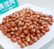 Fried Peanuts