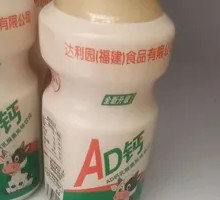 Beverage Buffet