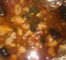 Spicy Pork Brain