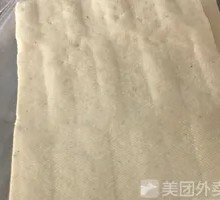 Crispy Tofu with Sauce