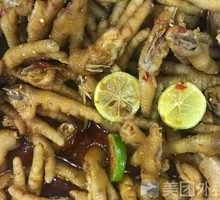 Five-Spice Lemon Chicken Feet