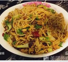 Stir-Fried Rice Noodles