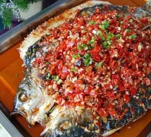 Dai-Style Tilapia