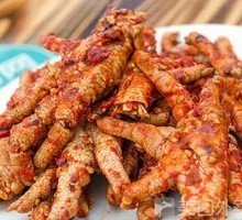 Erzhong Chicken Feet