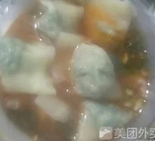 Sour Spicy Dumplings