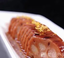 Glutinous Rice Lotus Root