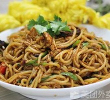 Stir-Fried Rice Noodles