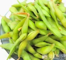 Mustard Edamame