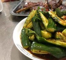 Cucumber Salad