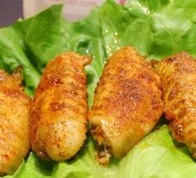 Grilled Chicken Wings