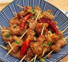Skewered Pork Rice Bowl