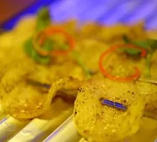 Potato