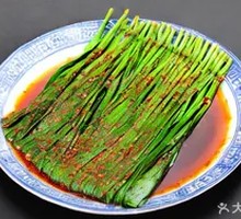 Leek