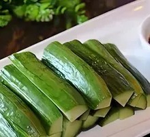 Mustard Cucumber