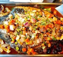 Pepper and Doubanjiang Grilled Fish