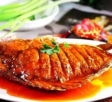 Spicy Pepper Grilled Fish