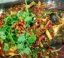 Special Dry Pot Grilled Fish